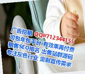 谯城供卵数码有限公司